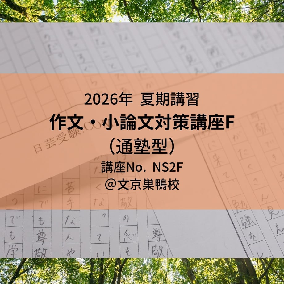 6a0fd8abe3848e0001e3b90e