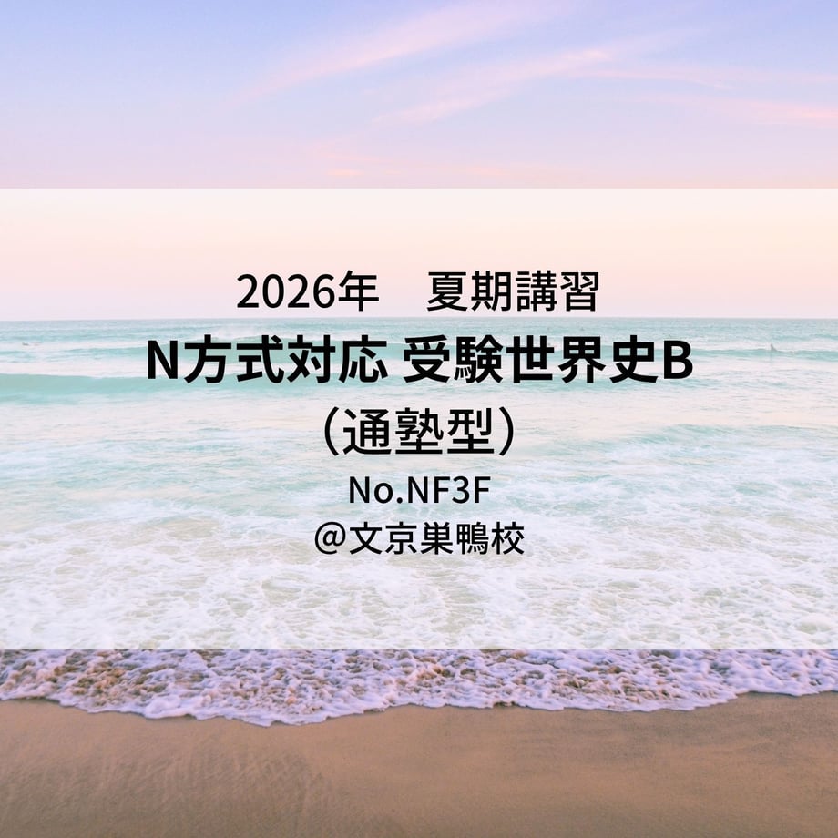 6a0fd86be3848e0001e3b896