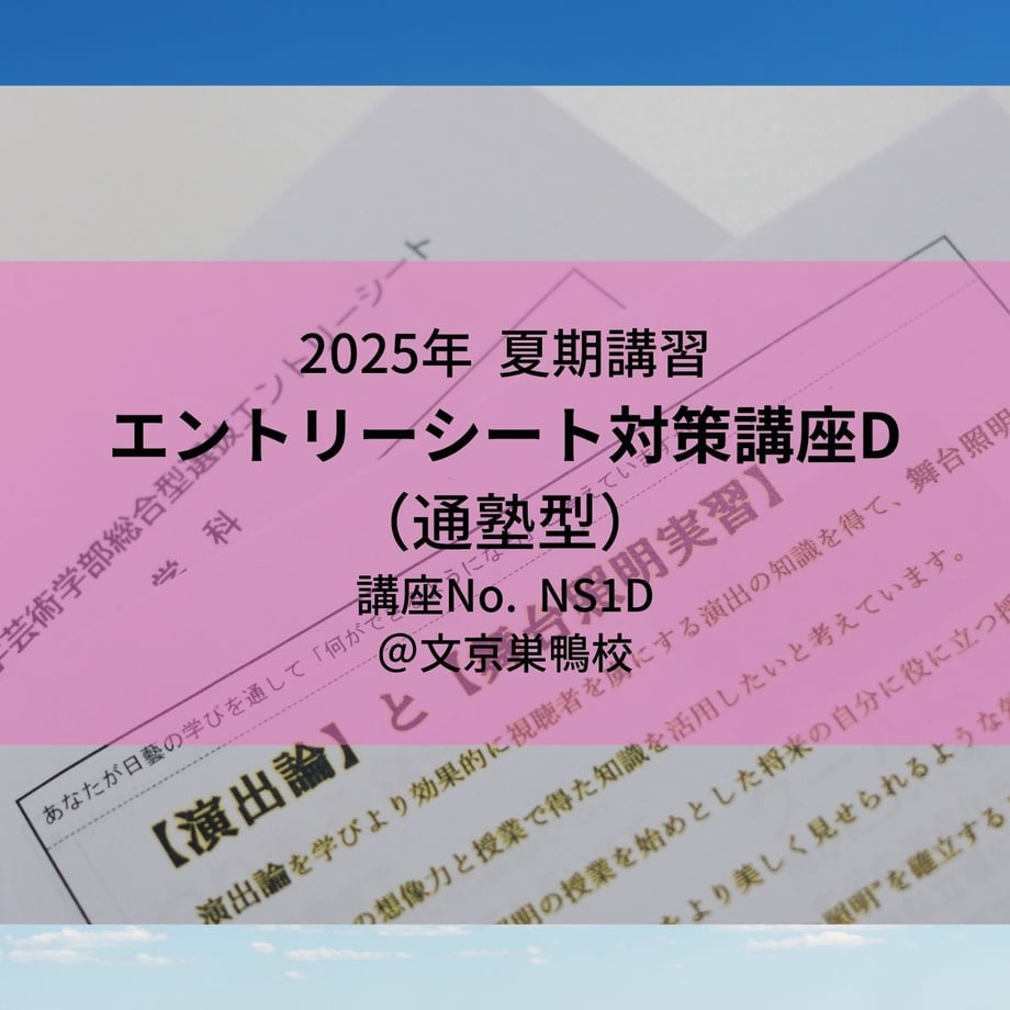 68254395d8e56a000120acd6