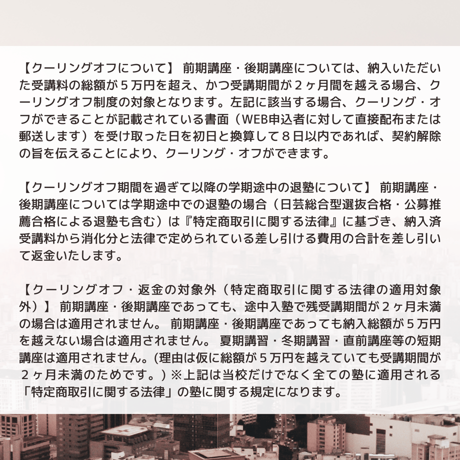 654d8ccbd2ff8f0029c2c326