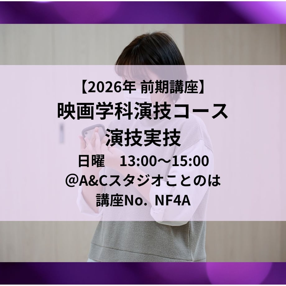 69ae60f0ff39a100016d6f7c