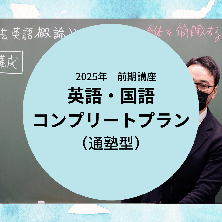 67d2a665a89fa50f7acb022f