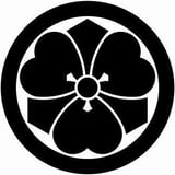 京・嶋原 末廣屋