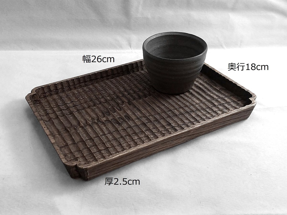 入隅我谷盆 fit=scale-down,w=1200