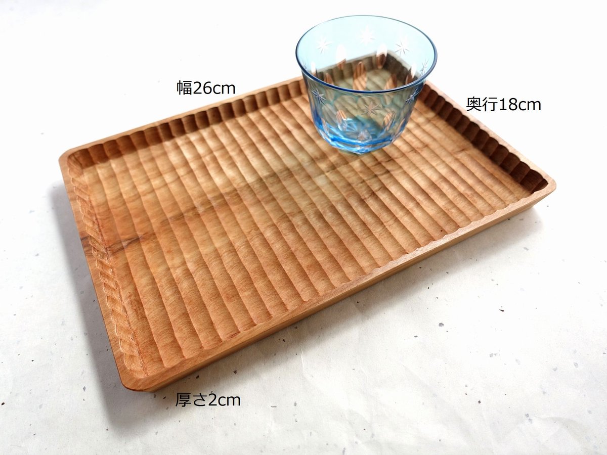 我谷盆 栃(トチ) 26×18×2cm ナチュラル | 明野の小さなお盆や