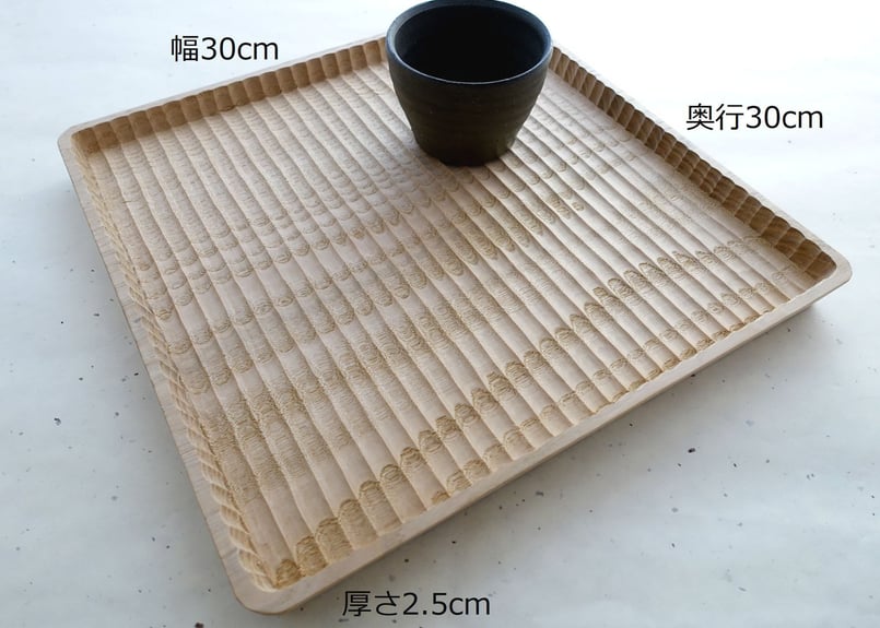 【栗の木】　天然木　薄盆　厚手　お盆　約30cm 無塗装 手作り 栗の木】 天然木 薄盆 厚手 お盆 約30cm 無塗装 手作り 栗の