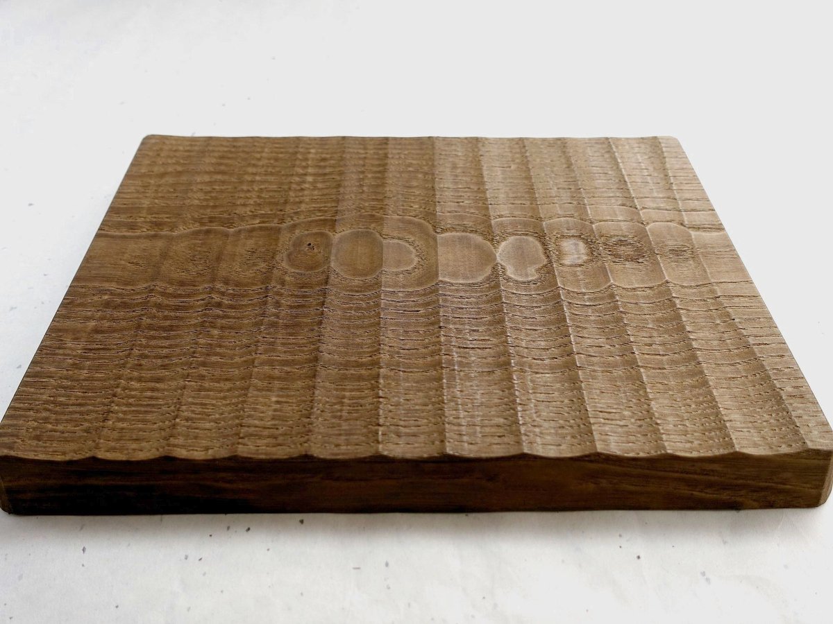 我谷盆 栗 30×21×2.5cm 栗渋染め | 明野の小さなお盆や