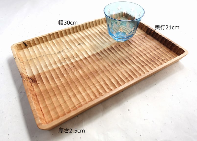 トチの我谷盆 トチの我谷盆