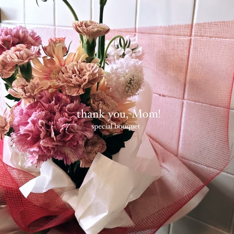 Thank you,mom! bouquet  Mサイズ用（配送）