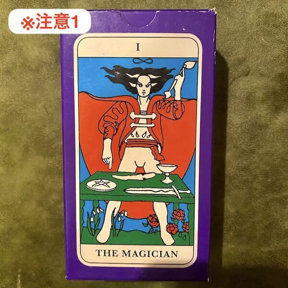 603e1b3caaf0430c755e23c2