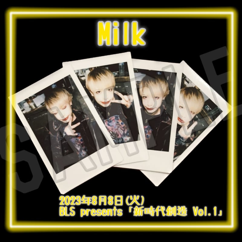 Milk】8月8日当日チェキ | PCK STORE