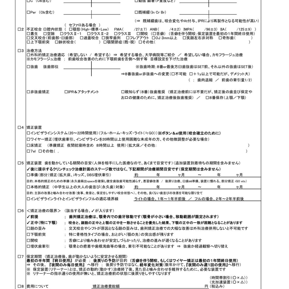 60dd66f6561e17501eb19fa8