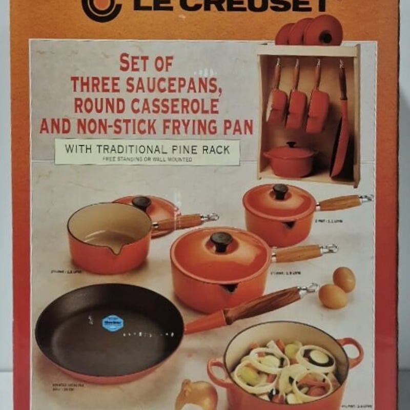 1950年代 フランス製 Le Creuset鍋/Wood持手16cm(H) | griott