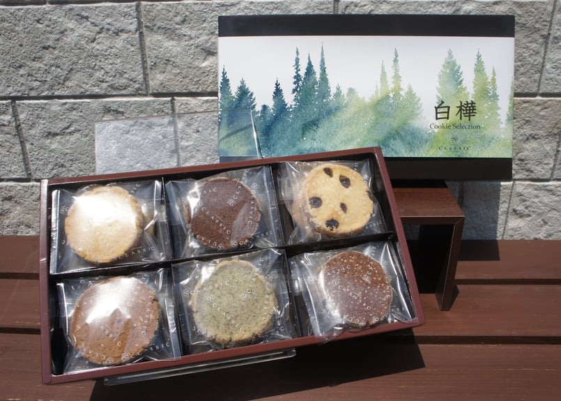 白樺～しらかば～ 12個入 | Patisserie CLASSIC