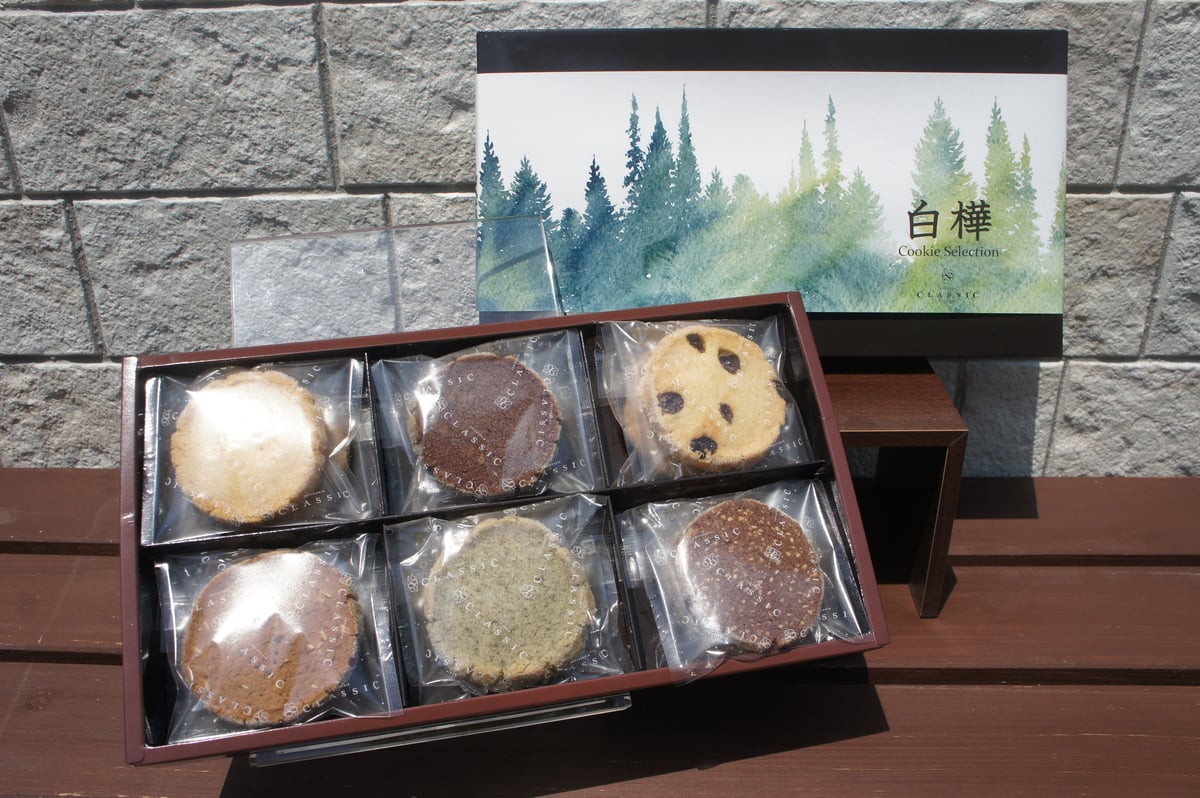 白樺～しらかば～ 12個入 | Patisserie CLASSIC