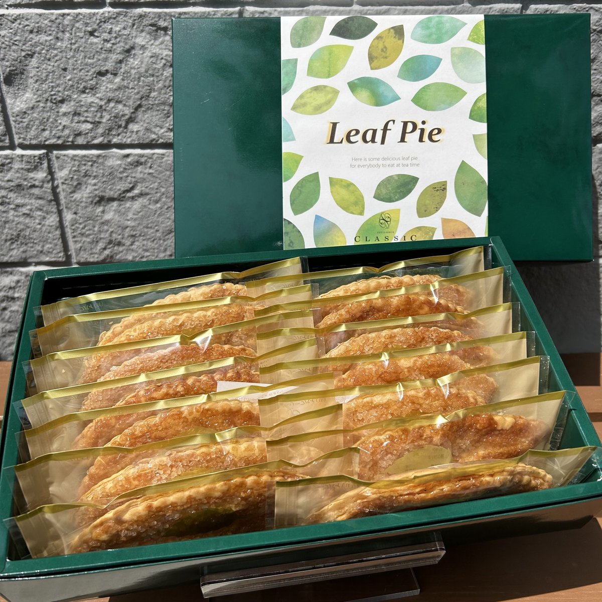 リーフパイ 14個入 | Patisserie CLASSIC
