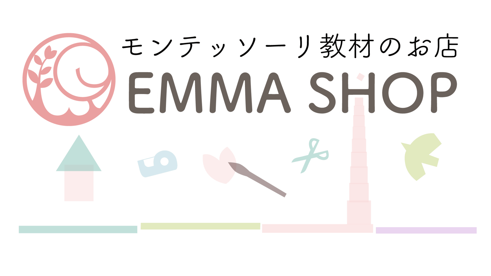 EMMA SHOP