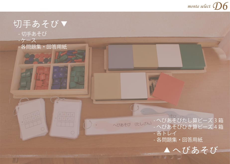 66275eb4bfb5fa0af935bdeb