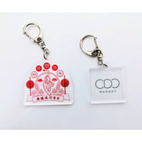 cadode アクリルキーホルダー 2種セット