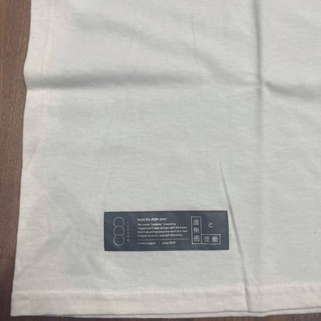cadode『SLICE OF SEKAI』T-Shirt carp chinese style(White)