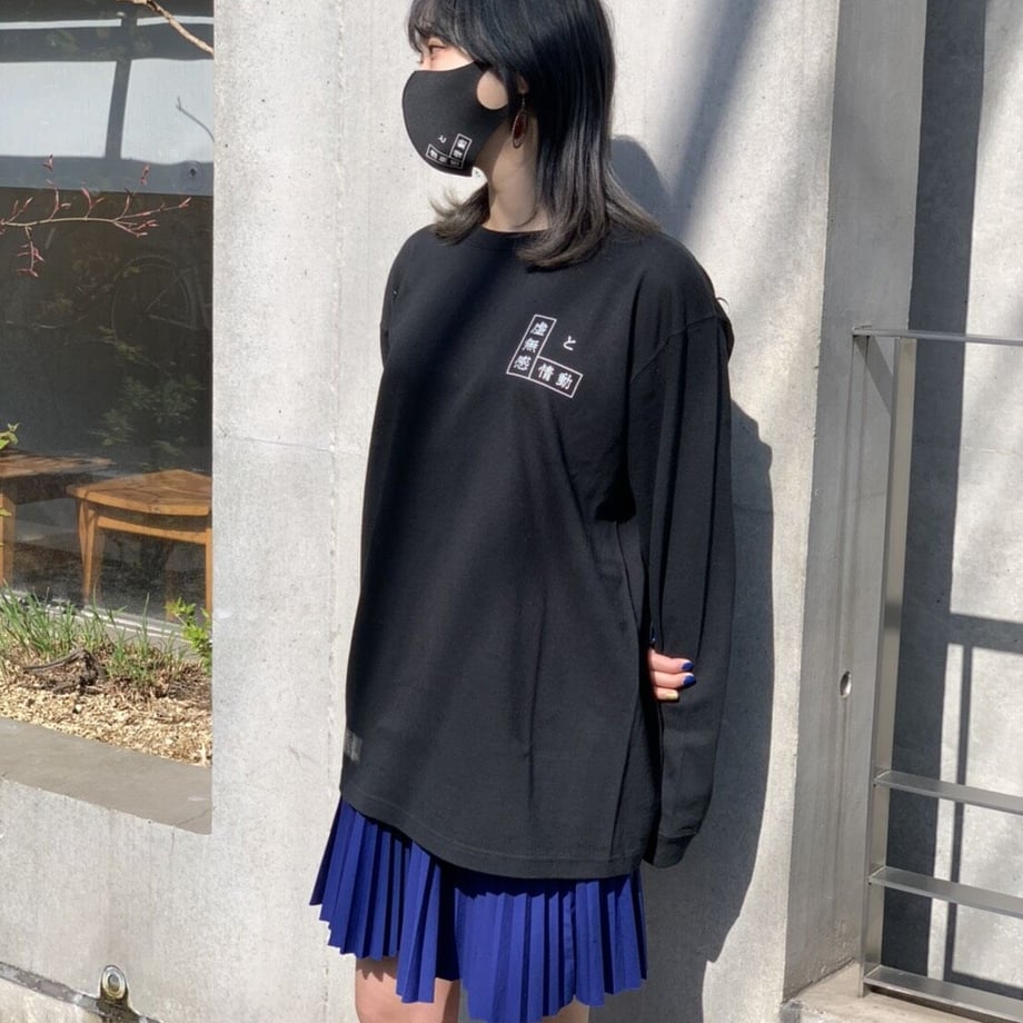 6033530d31862535a36b6790
