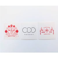cadode ステッカー 3種セット