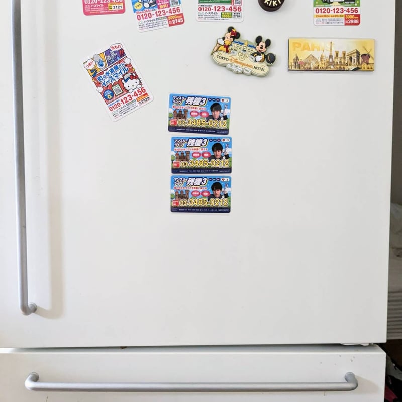 cadode『残機3』水道工事マグネット | cadode's STORE