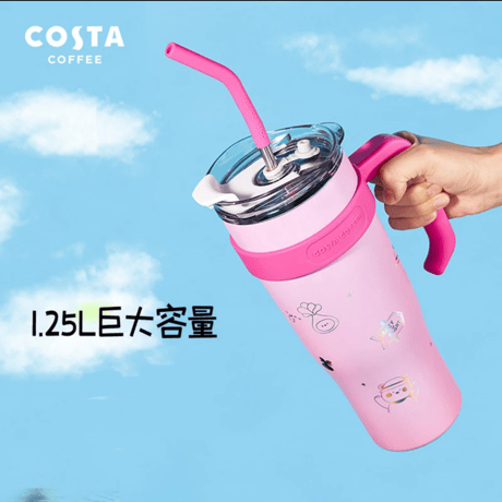 Noかわり2way水筒　可愛かっこいい　1.25L巨大容量