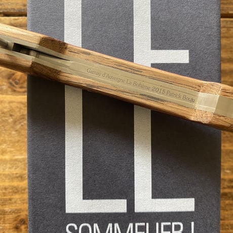 【再入荷！】Perceval ソムリエナイフ（ワイン樽）-Patrik Bouju, La Bohème