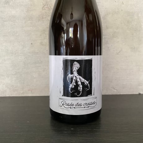 Box 3 bières: bulbul インポートビール  Tempérance ３本セット