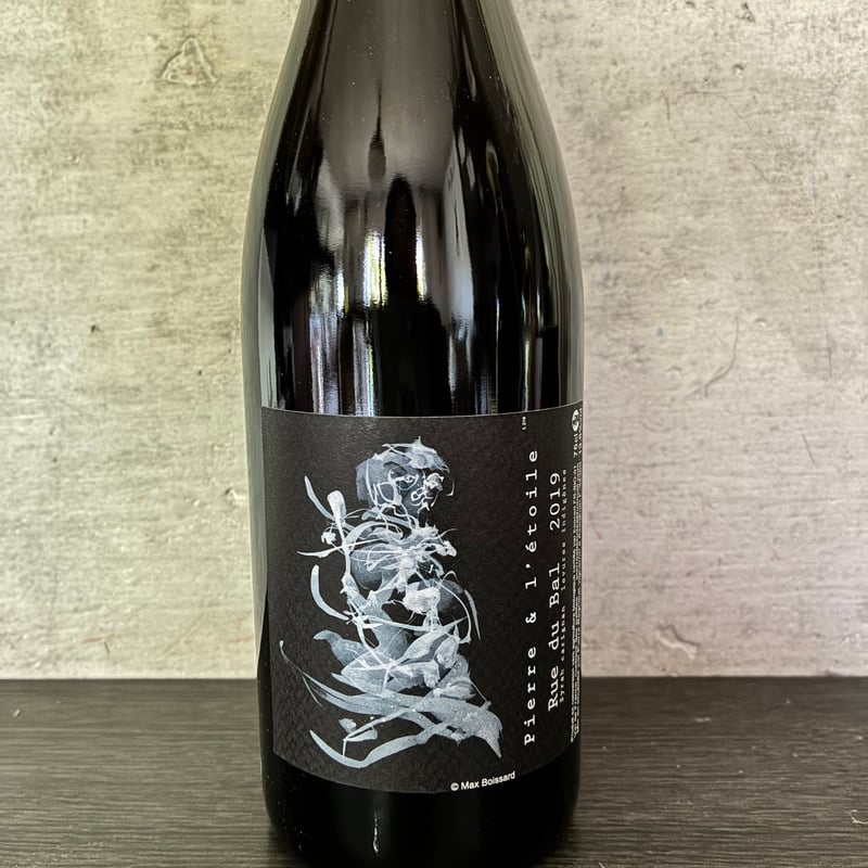 Box 3 vins: bulbul インポートワイン Pierre & l'étoile 3