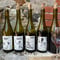 Box 3 vins: bulbul インポートワイン Tommy Veron3本セット