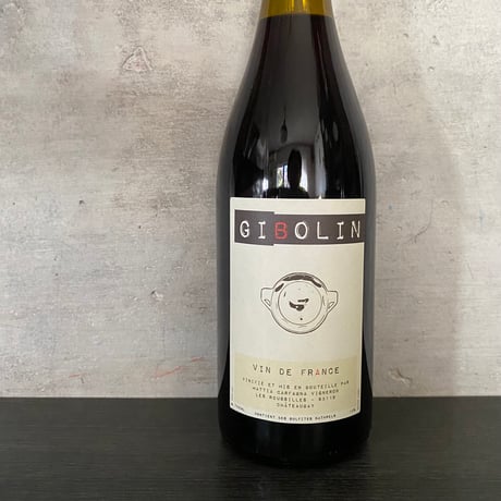Box 3 vins: bulbul インポートワイン  LES ROUSSILLES３本セット（南仏の畑） or 高樹齢のガメイ・ドーヴェルニュ含