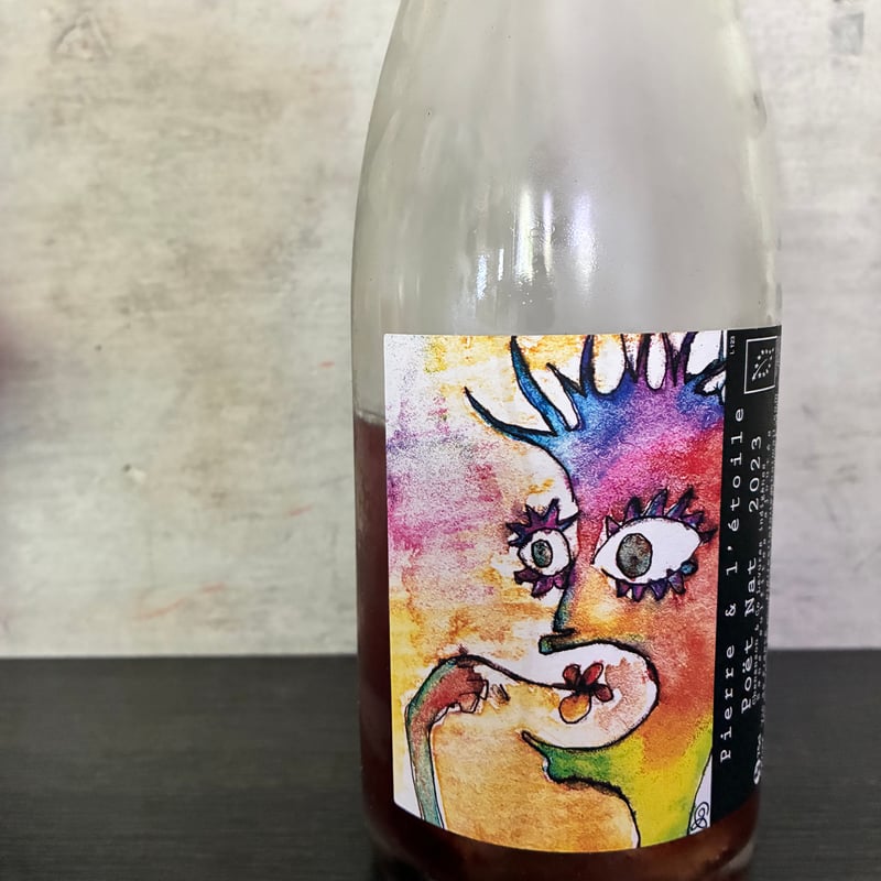 Box 3 vins: bulbul インポートワイン Pierre & l'étoile 3