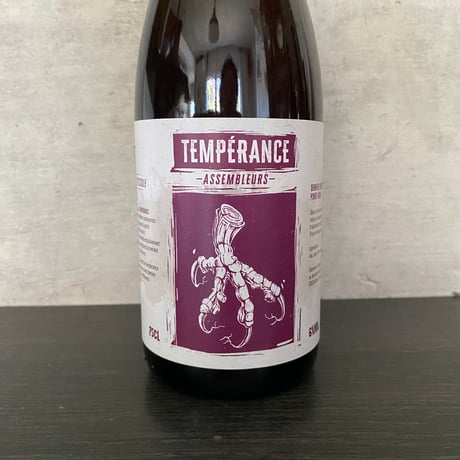 Box 3 bières: bulbul インポートビール  Tempérance ３本セット