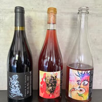 Box 3 vins: bulbul インポートワイン Pierre & l’étoile ３本セット