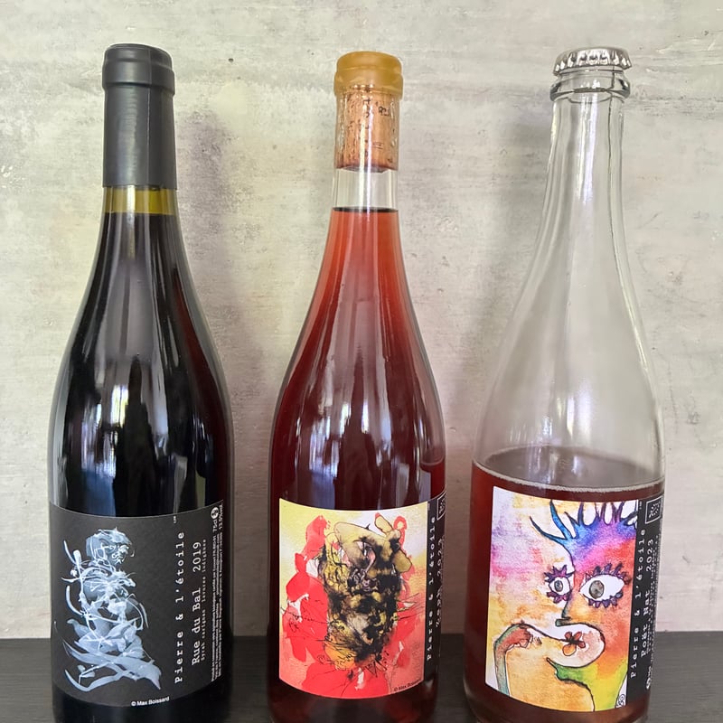 タック51ワイン三本 Box 3 vins: bulbul インポートワイン Pierre & l'étoile 3