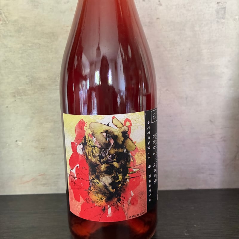 Box 3 vins: bulbul インポートワイン Pierre & l'étoile 3