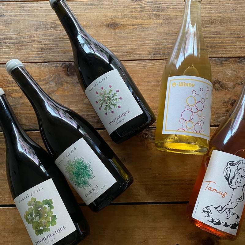 Box 3 vins: bulbul インポートワイン 3本セット ～ Manuel Gira