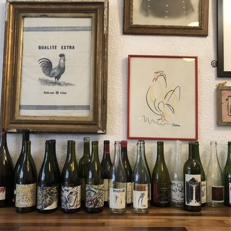 Box 3 vins pour l'apéritif: 春のアペロ 3本 セレクトセット
