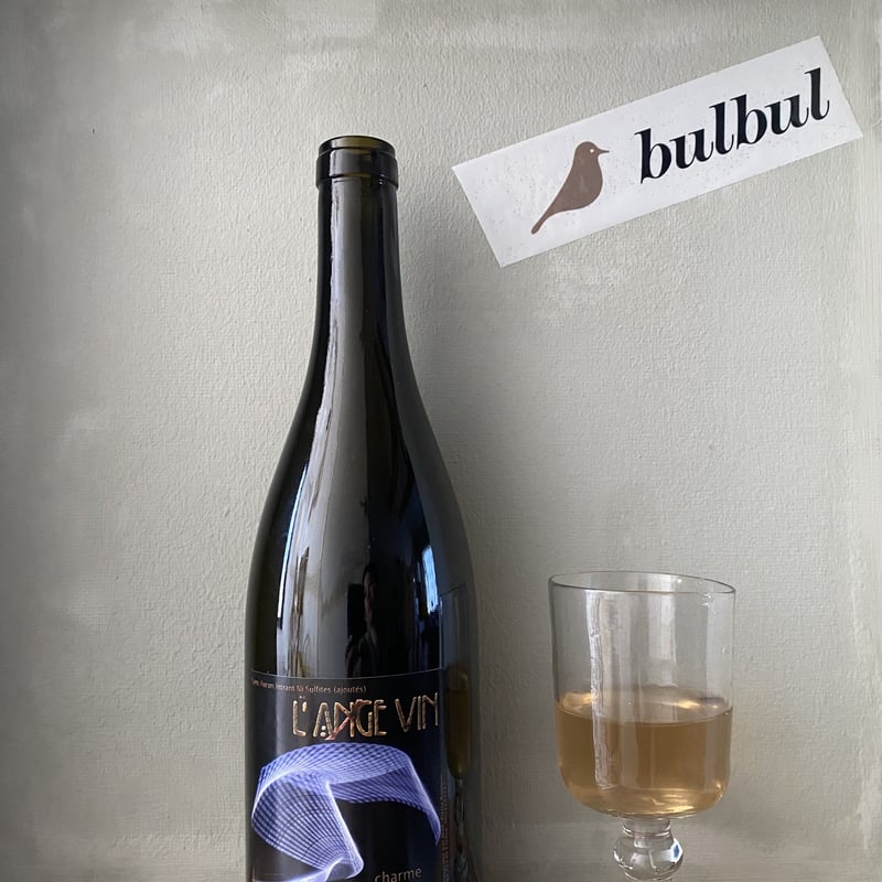 SOUVENIR de PARIS アンティークビストログラス 1脚 ＆ ワイン 2本