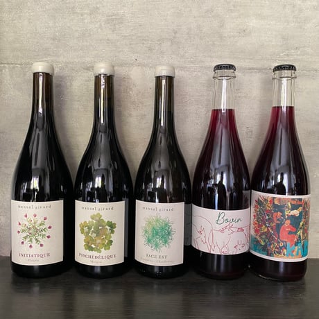 Box 3 vins: bulbul インポートワイン ３本セット ～ Manuel Girard ＆ Les Vins Vrais (Eric Durif) ～