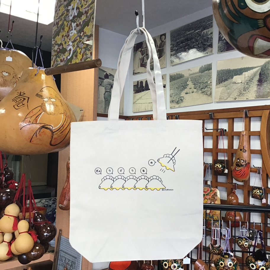 宇都宮で発見！ぎょうざうるす キャンバストートバッグ | とちぎSAKAI