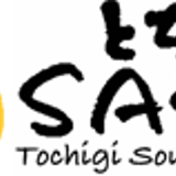 とちぎSAKAI