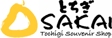 とちぎSAKAI
