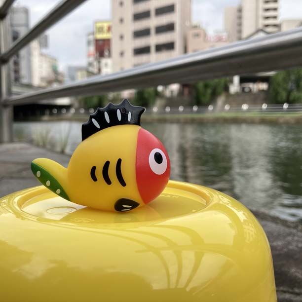 黄ぶな やわらかマスコット キーホルダー | とちぎSAKAI