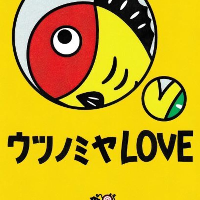 ウンビ ランダムトレカ8枚➕ポストカードセット A 14枚➕B 14枚 まるで小さな画集！ 24枚の珠玉のポストカード『宇野亞喜良ポスト