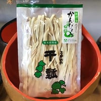 栃木県産　無漂白かんぴょう（2025年産）100g