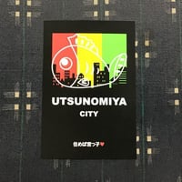 ポストカード（UTSUNOMIYA CITY）