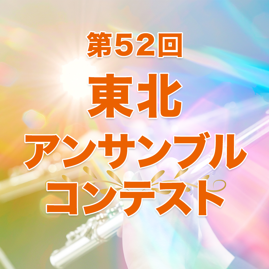 67989a77191eb701f9b4f658